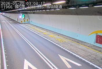 國道五號 南向19.65km 距離2.8公里