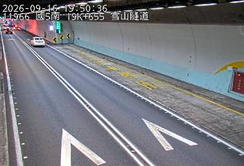 國道5號(坪林交控交流道到頭城交流道)