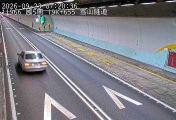 國道5號(坪林交控交流道到頭城交流道)