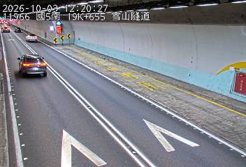 國道5號(坪林交控交流道到頭城交流道)