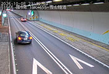國道5號(坪林交控交流道到頭城交流道)