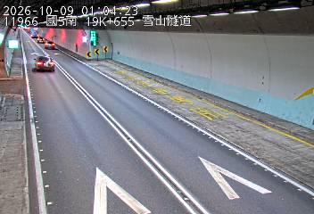 國道5號(坪林交控交流道到頭城交流道)