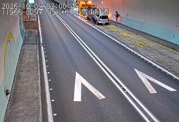 國道5號(坪林交控交流道到頭城交流道)
