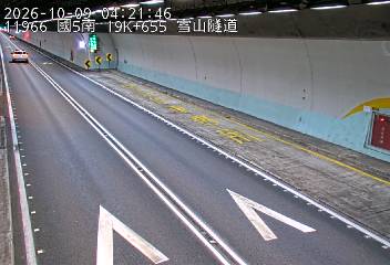 國道5號(坪林交控交流道到頭城交流道)