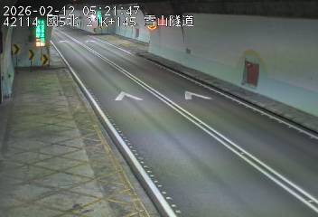 國道5號(頭城交流道到坪林交控交流道)