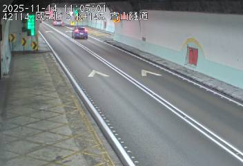 國道5號(頭城交流道到坪林交控交流道)