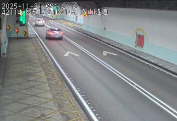 國道5號(頭城交流道到坪林交控交流道)