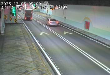 國道5號(頭城交流道到坪林交控交流道)