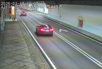 國道5號(頭城交流道到坪林交控交流道)