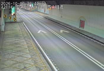 國道5號(頭城交流道到坪林交控交流道)
