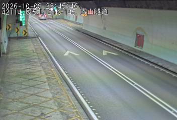 國道5號(頭城交流道到坪林交控交流道)