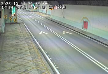 國道5號(頭城交流道到坪林交控交流道)
