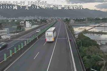 國道5號(宜蘭交流道到頭城交流道)