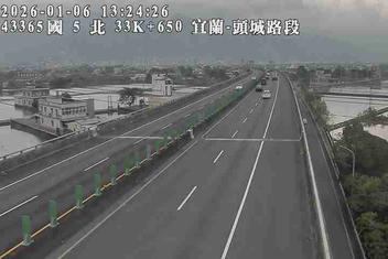 國道5號(宜蘭交流道到頭城交流道)