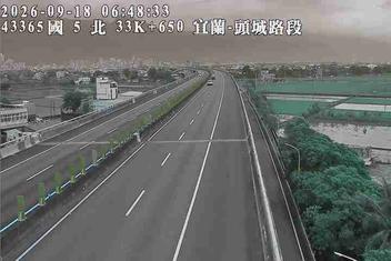 國道5號(宜蘭交流道到頭城交流道)