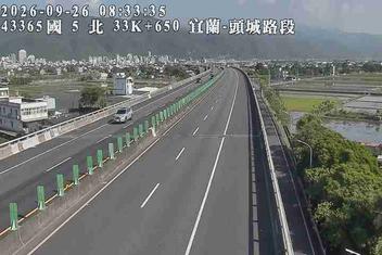 國道5號(宜蘭交流道到頭城交流道)