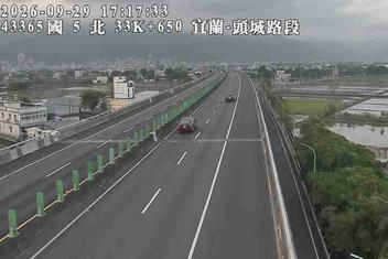 國道5號(宜蘭交流道到頭城交流道)