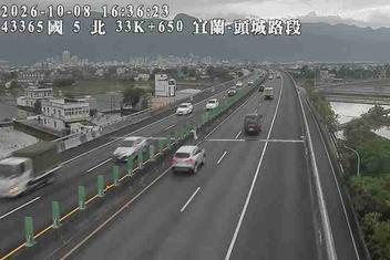 國道5號(宜蘭交流道到頭城交流道)