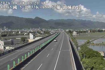 國道5號(宜蘭交流道到頭城交流道)