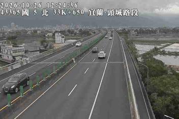 國道5號(宜蘭交流道到頭城交流道)