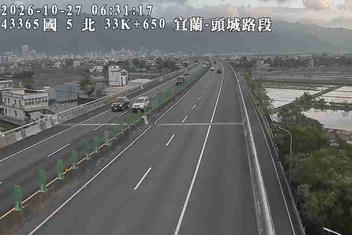 國道5號(宜蘭交流道到頭城交流道)