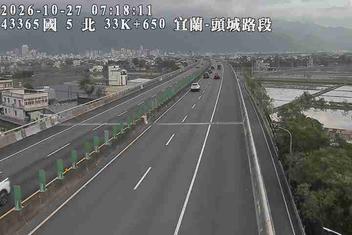 國道5號(宜蘭交流道到頭城交流道)