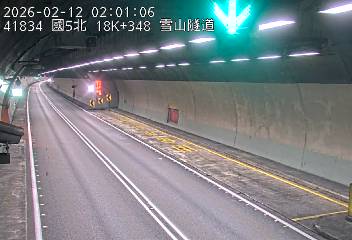 國道5號(頭城交流道到坪林交控交流道)