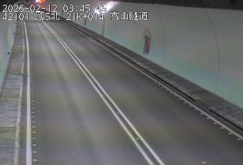 國道5號(頭城交流道到坪林交控交流道)