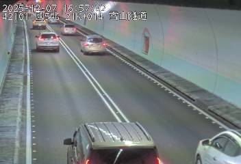 國道5號(頭城交流道到坪林交控交流道)