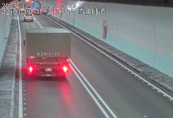 國道5號(頭城交流道到坪林交控交流道)