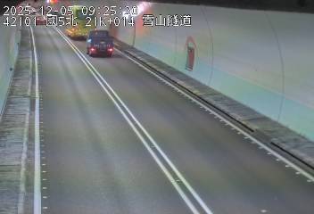 國道5號(頭城交流道到坪林交控交流道)