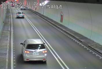 國道5號(頭城交流道到坪林交控交流道)