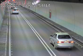 國道5號(頭城交流道到坪林交控交流道)