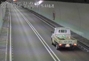 國道5號(頭城交流道到坪林交控交流道)
