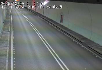國道5號(頭城交流道到坪林交控交流道)