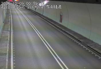 國道5號(頭城交流道到坪林交控交流道)