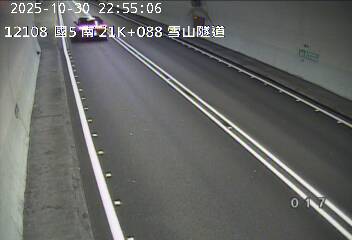 國道5號 南下 21K+088 坪林交控交流道到頭城交流道 距離1.1公里 氣溫20.5度