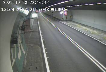 國道5號 南下 21K+048 坪林交控交流道到頭城交流道 距離1.1公里 氣溫20.5度