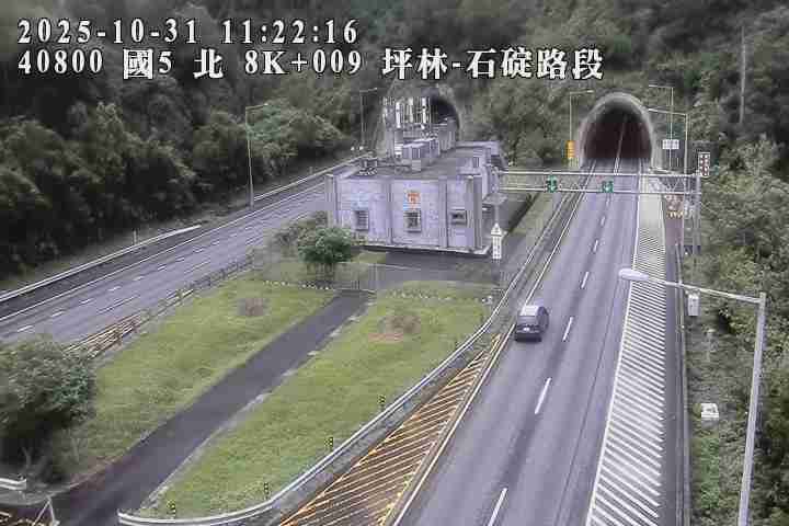 國道5號(坪林交控交流道到石碇交流道)