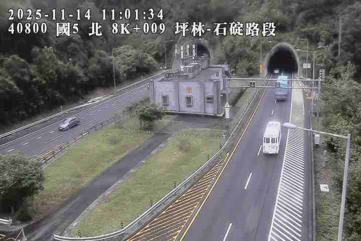 國道5號(坪林交控交流道到石碇交流道)