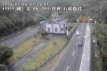 國道5號(坪林交控交流道到石碇交流道)