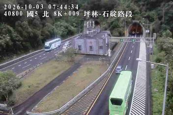 國道5號(坪林交控交流道到石碇交流道)
