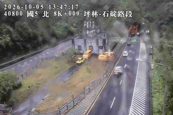 國道5號(坪林交控交流道到石碇交流道)