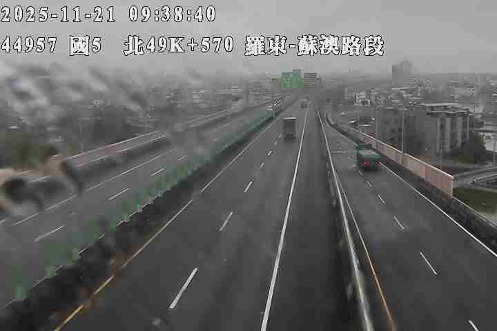 國道5號(蘇澳交流道到羅東交流道)