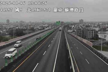 國道5號(蘇澳交流道到羅東交流道)