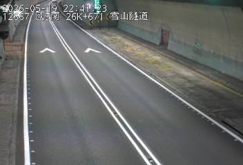 國道五號 南向26.67km 距離1.3公里