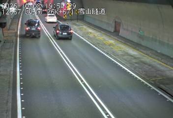 國道5號(坪林交控交流道到頭城交流道)