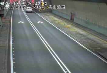 國道5號(坪林交控交流道到頭城交流道)