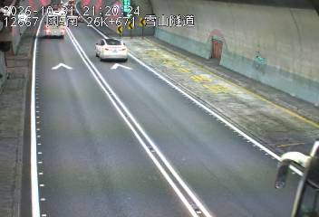 國道5號(坪林交控交流道到頭城交流道)
