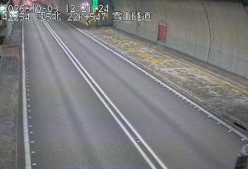 國道5號(頭城交流道到坪林交控交流道)